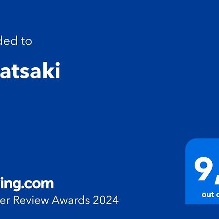 아테네 Taratsaki 아파트 외부 사진